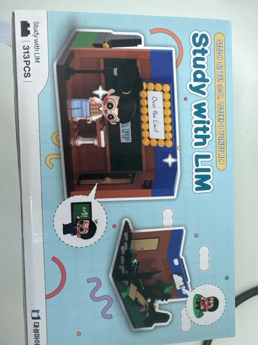 thumbnail-0